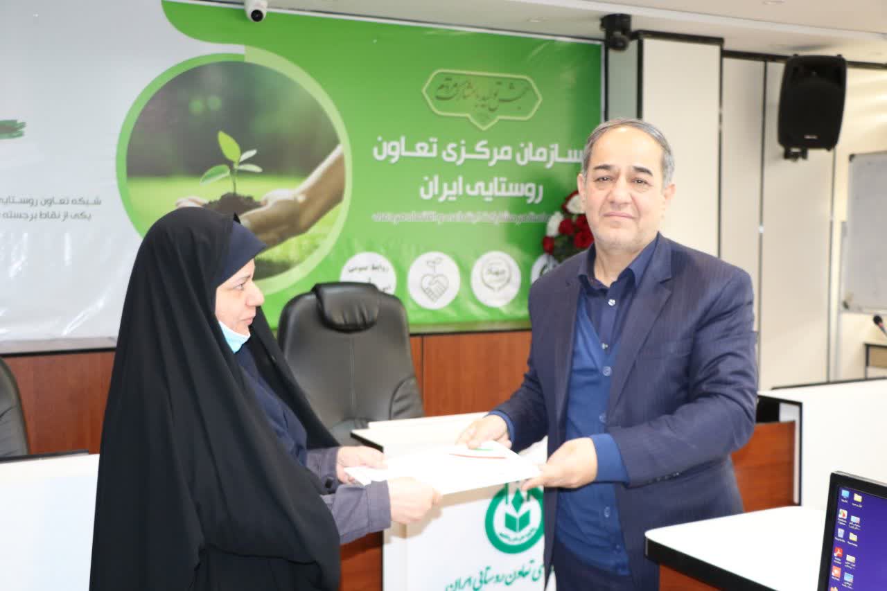 نشست مدیرعامل سازمان مرکزی تعاون روستایی با همکاران اداره کل حقوقی سازمان برگزار شد_0